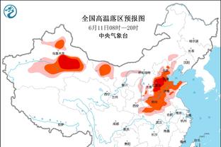 意天空预测米兰首发：吉鲁单前锋，本纳塞尔搭档阿德利